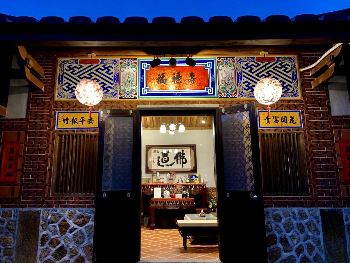 Darden B&B Jincheng Exterior photo